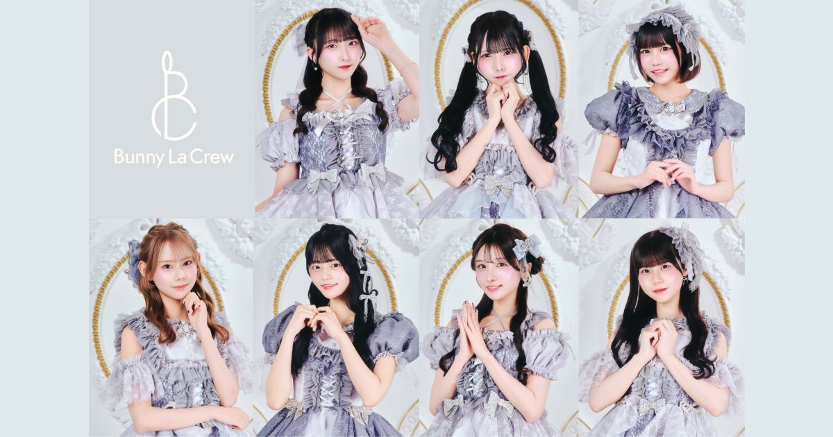 特定商取引法に基づく表記 | Bunny La Crew 公式サイト